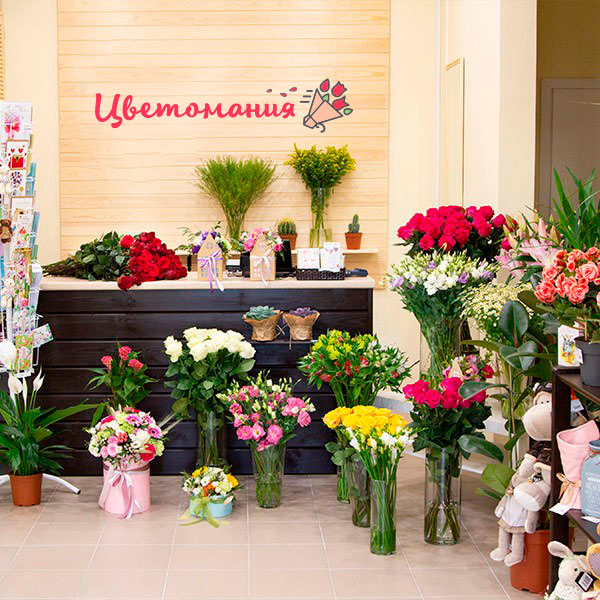 Цветы с доставкой в Тынде